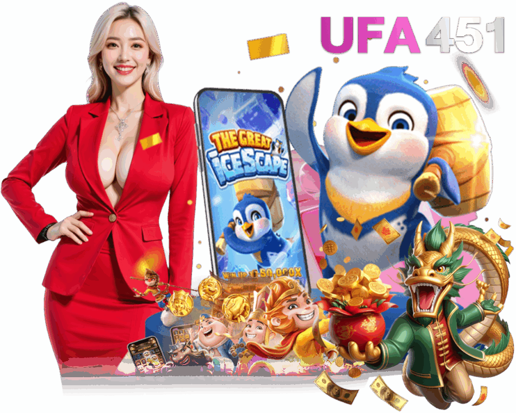 UFA451