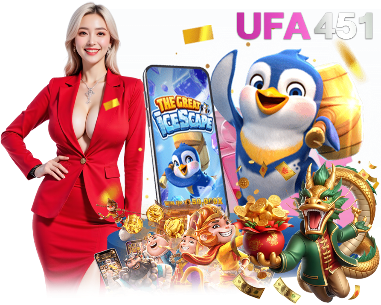 UFA451